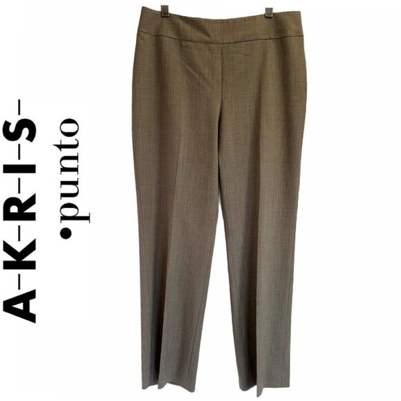 Akris Punto Pants - Akris Punto brown wool pants Sz 12